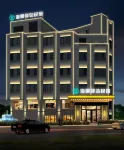 Seascape Inn Homestay (Xuwen Port Terminal)
