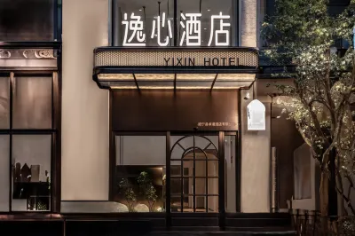 Weining Yixin Hotel Hotels near Water Park