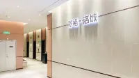 Night Owl E-sports Homestay (Sihui Yubocheng)