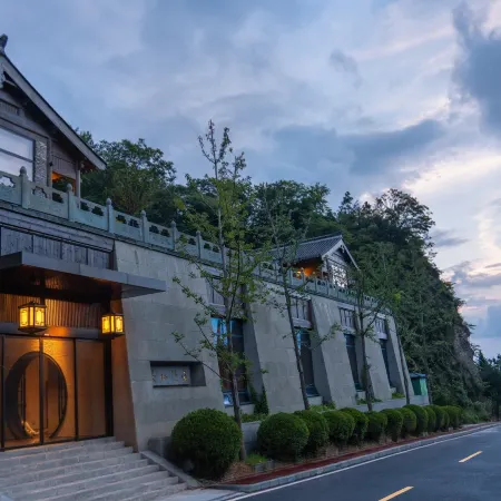 Wudang Mountain Daoyin Xianju Homestay