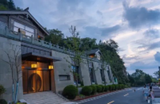 Wudang Mountain Daoyin Xianju Homestay