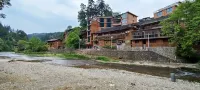 Langde Yun Yueju Homestay - جديد