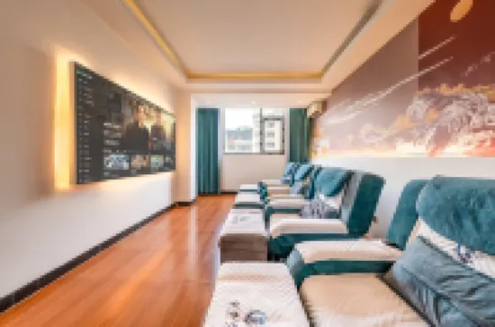 Wenshan Tingyue Smart Hotel (Qihua Square)