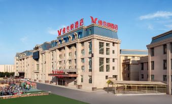 VIENNAHOTEL(The New Tianrun store on Beijing North Road Urumqi Tianshan Interational Airport)
