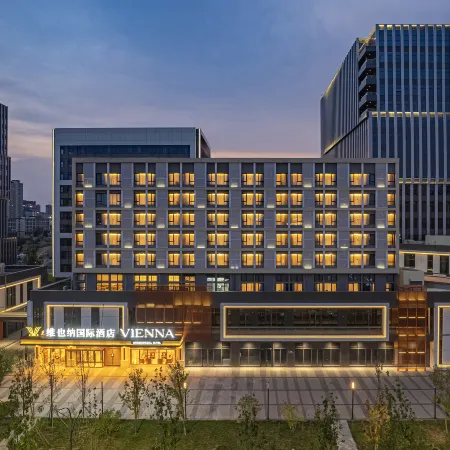 Vienna International Hotel (Xi'an Afanggong South Subway Station Branch) Отели рядом с достопримечательностью «Горячая Источники Большого Цзян»