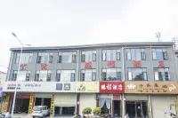 崆峒區鵬程飯店（甘肅醫學院店） 平涼市體育運動公園附近的飯店