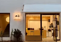 Shan Yu Homestay Hotel in zona Tianhe Pond