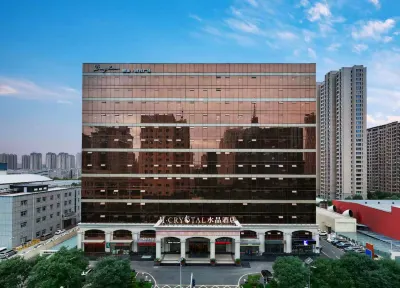 太原H水晶飯店(晉陽街地鐵站店) 太原科技大學(南區)附近的飯店