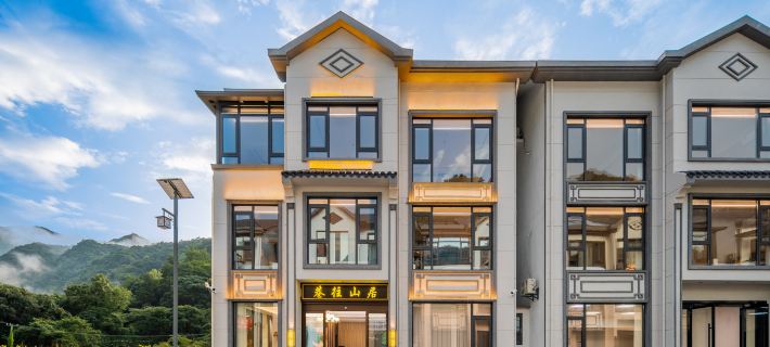 Xiang Wang Shan Jian Zhu (Sanqing Mountain Scenic Area Gangshou Cableway Store) Hotels in Dexing