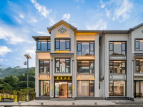 Xiang Wang Shan Jian Zhu (Sanqing Mountain Scenic Area Gangshou Cableway Store) Các khách sạn ở Đức Hưng