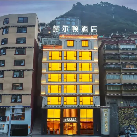 Helton Hotel