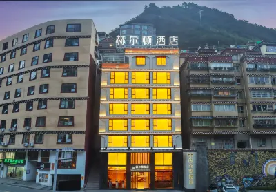 Helton Hotel Các khách sạn gần Yajiang Station