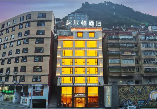 Helton Hotel Hotel a Yajiang