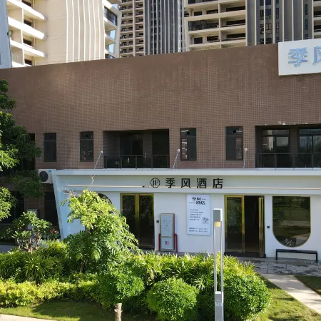 Jifeng Seaview Light Residence (Shili Silver Beach, Hailing Island, Yangjiang)