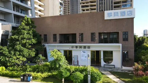 Jifeng Seaview Light Residence (Shili Silver Beach, Hailing Island, Yangjiang)