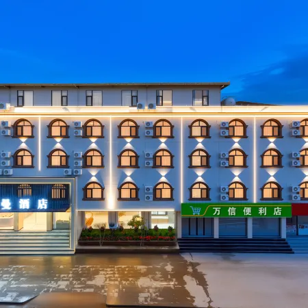 Yunman Hotel