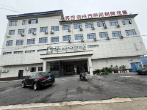 Dajiangnan Hot Spring Hotel