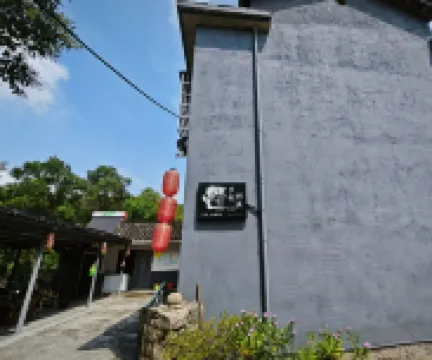 Countryside Chinese Inn Homestay