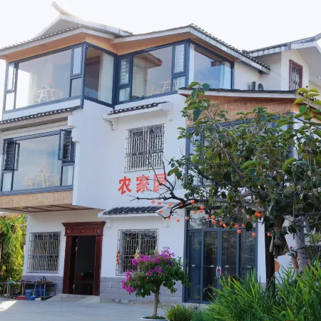 Gongcheng Hongyan Nongjiayuan Homestay