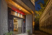 Ginkgo Village Leaf-Picking Inn 은행촌 호텔