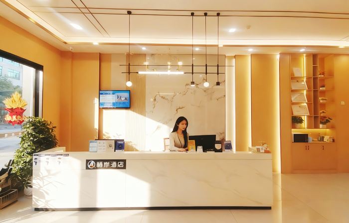 qian hotel
