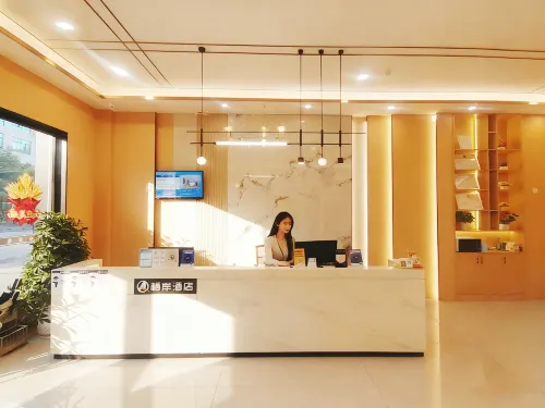 qian hotel Hotels in Poyang County