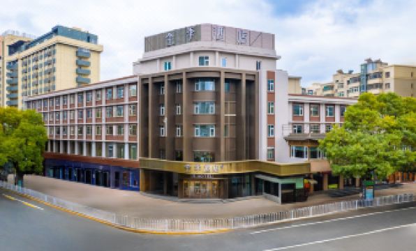JI Hotel (Lanzhou Zhongshan Bridge Zhengning Road)