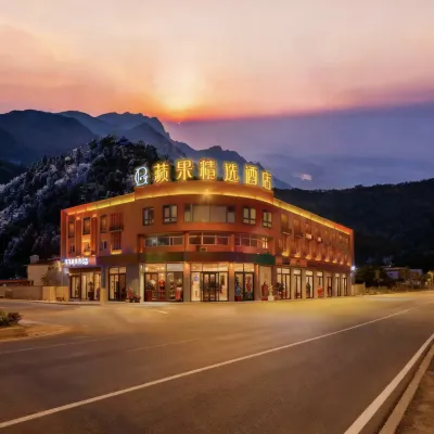 Apple Select Hotel (Hunyuan Hengshan South Road Gucheng Branch) Hotels near Yong'an Temple South Courtyard