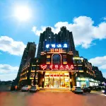 Wanjin Hotel - 2-Star