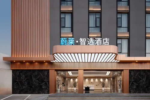 Weilai Smart Choice Hotel (Mile Huquan Ecological Park) - parking