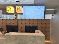 Legang Hourly Lounge (Shenzhen Airport T3 Terminal)