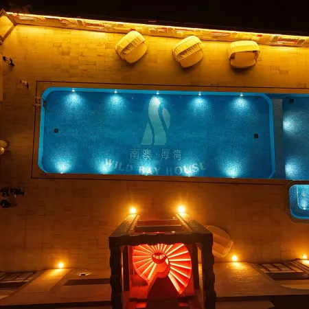 Nan'ao Houwan Resort Hotel