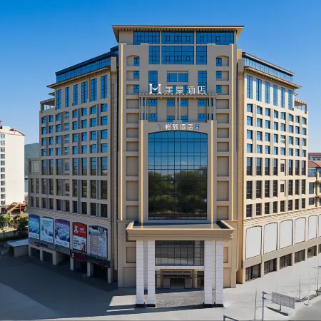 EZZI Hotel (Xinhong Port Trade Center) Отели рядом со станцией Yalongwan Railway Station