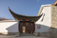 Shangri-La Lishi  Mountain Villa (Dukezong Ancient City Grand Buddha Temple Branch) - bar