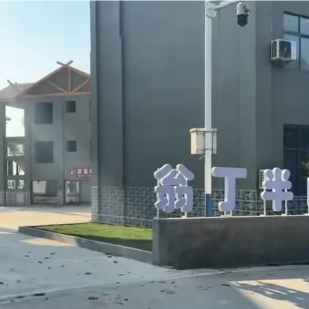 Wengding Banshan Hotel
