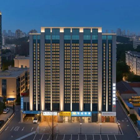 Youjia Smart Hotel (Ma'anshan Golden Eagle Maker East Station))