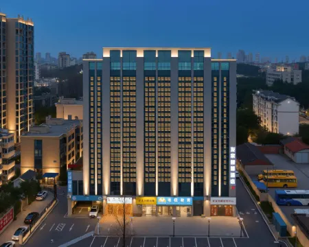 友家ホテル 馬鞍山（金鷹国際ショッピング広場） 馬鞍山のホテル