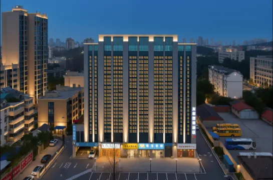 Youjia Smart Hotel (Ma'anshan Golden Eagle Shopping Plaza Angong University)