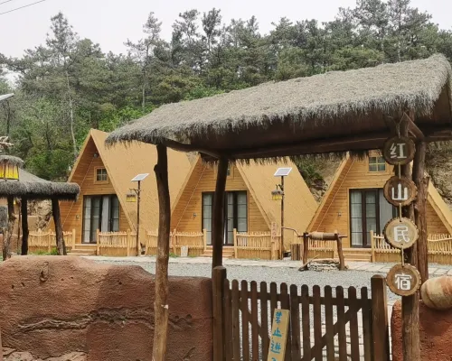 紅山民宿(牛河梁國家考古遺址公園店) Hotels in Jianping