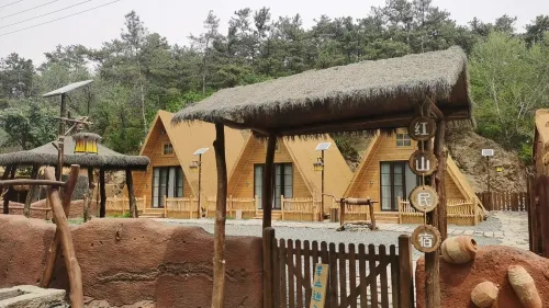 紅山民宿(牛河梁國家考古遺址公園店)