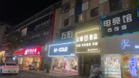 Yunqi Hotel (Commercial Street)