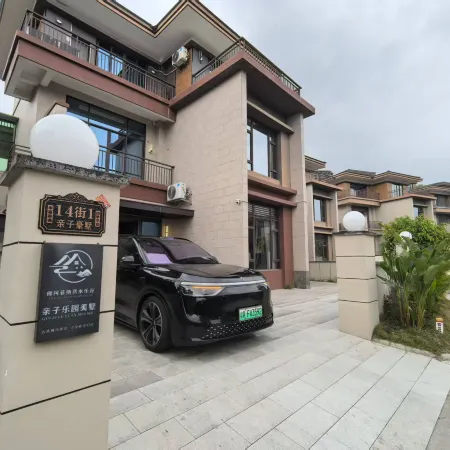 Fogang Feisi Xishui Legu Family-friendly Resort Villa