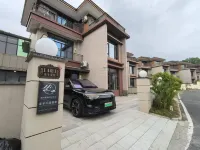 Fogang Feisi Xishui Legu Family-friendly Resort Villa - インフィニティプール