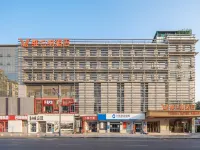 維也納飯店（成都金沙遺址羊犀立交地鐵站店） 一品天下站附近的飯店