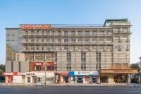 維也納酒店（成都金沙遺址羊犀立交地鐵站店） 鄰近一品天下站的酒店
