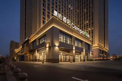 Campanile Hotels in International Convention and Exhibition Center/Hongguang Mountain