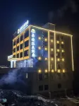 Yizhang Jiatu Hot Spring Hotel
