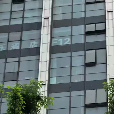 Huole Hotel