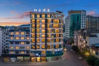 Bama Guipu Hotel (Shouxiang Cultural Plaza Branch)