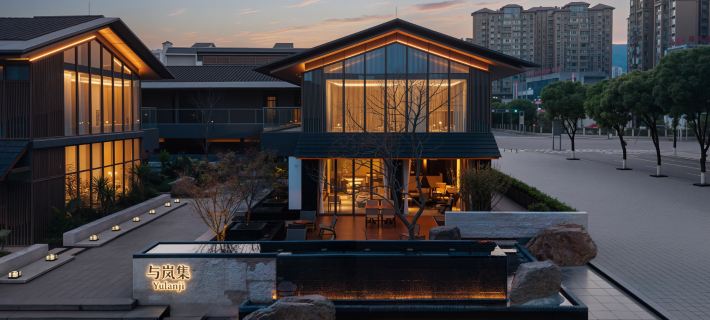 Ya'an Mist Commune and Lanji · Yolan · The Aesthetics of Sublime Tranquility · Suyeyi Luxury Resort Hotels in Ya'an